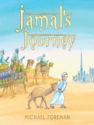 cover image of Jamal's Journey